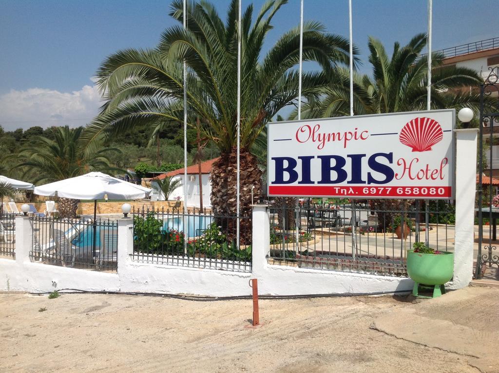 Olympic Bibis Hotel Metamorfosi  Ngoại thất bức ảnh